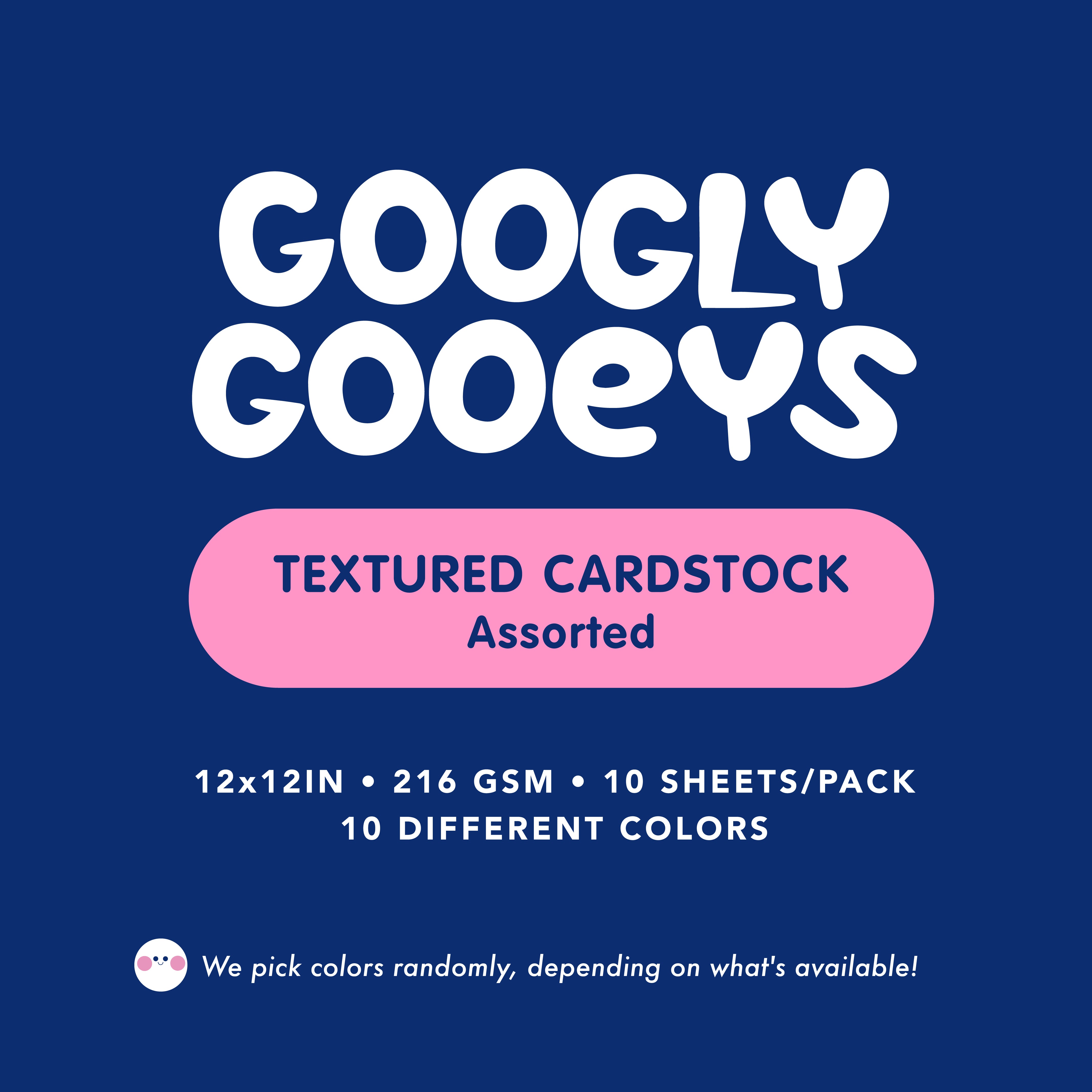 Textured Cardstock | 12in x 12in (216gsm)