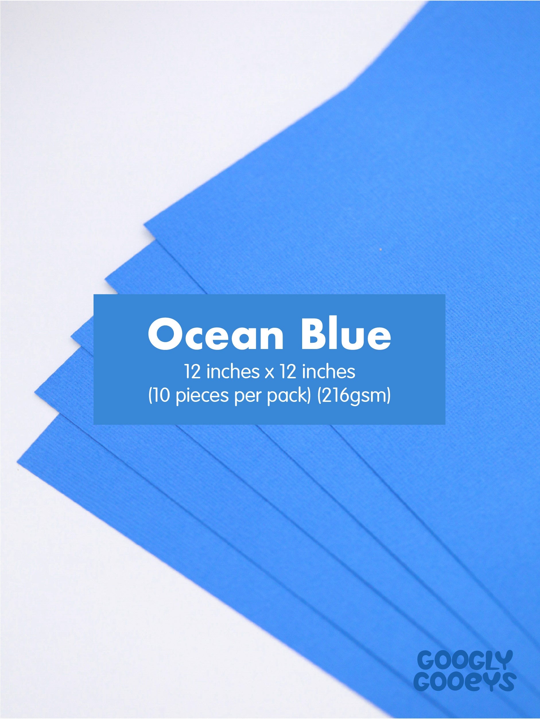 Textured Cardstock | 12in x 12in (216gsm)