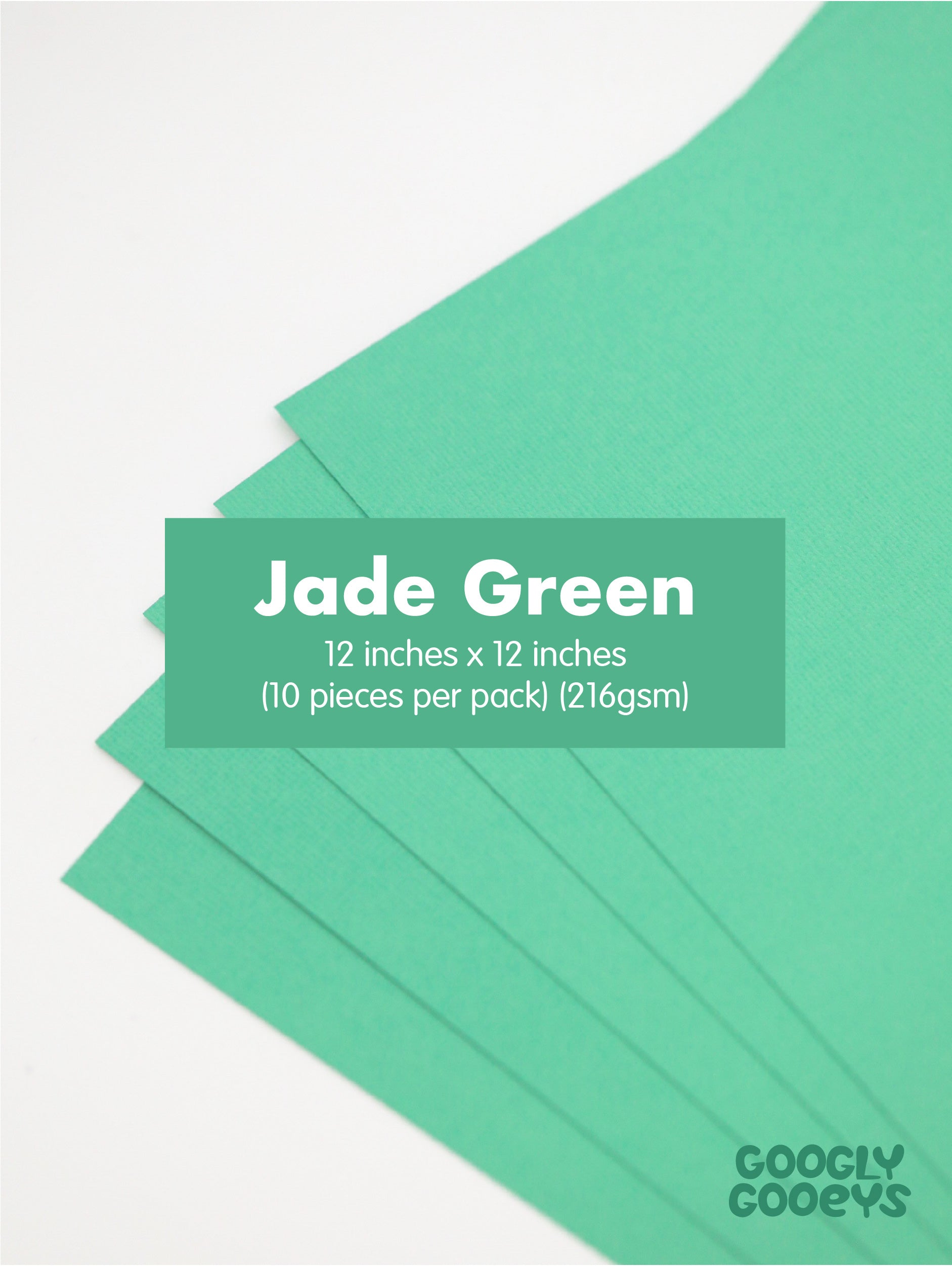 Textured Cardstock | 12in x 12in (216gsm)