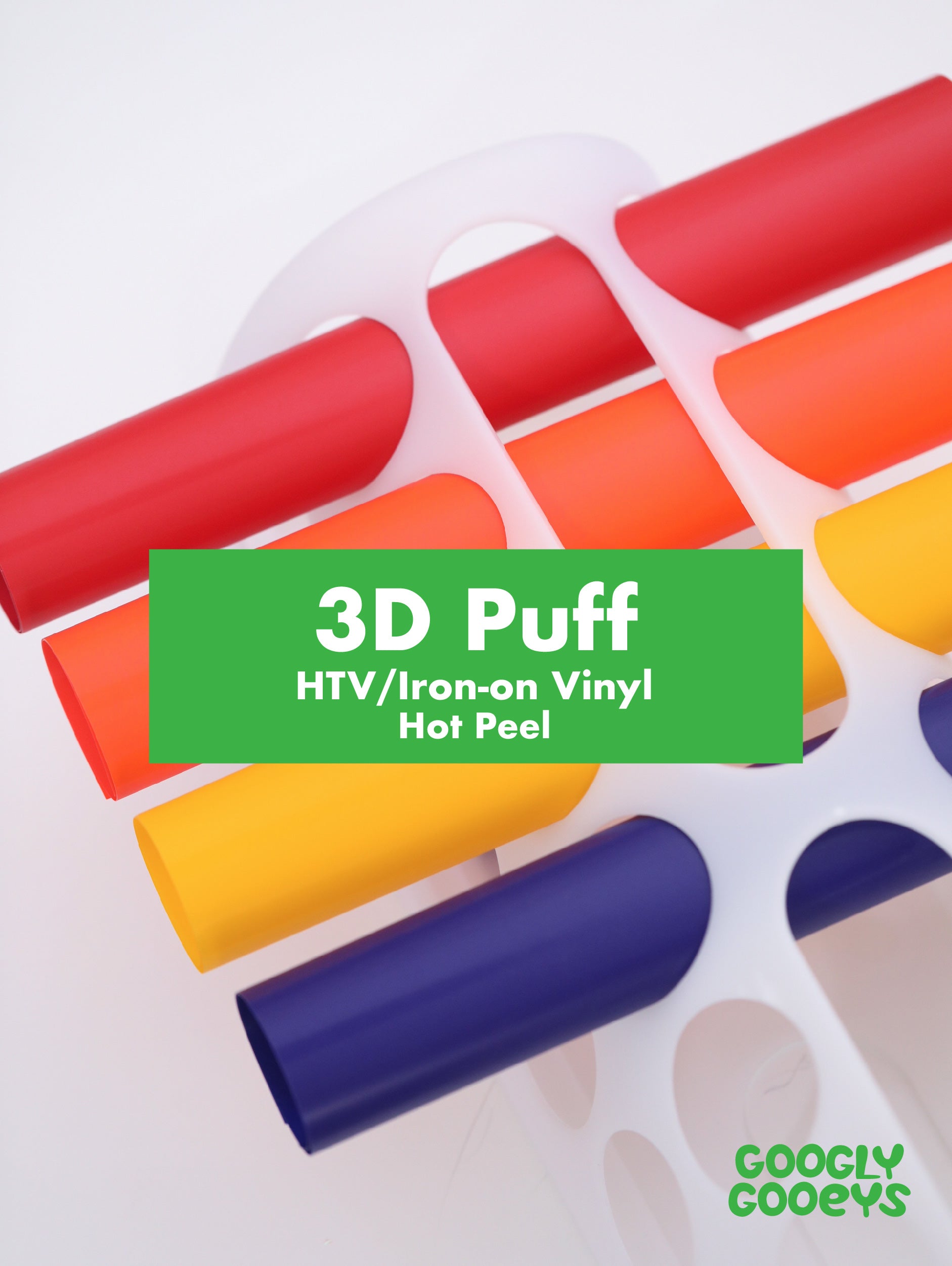 3D Puff HTV Heat Transfer Iron-on Vinyl (Hot Peel) | 10x12in Sheet