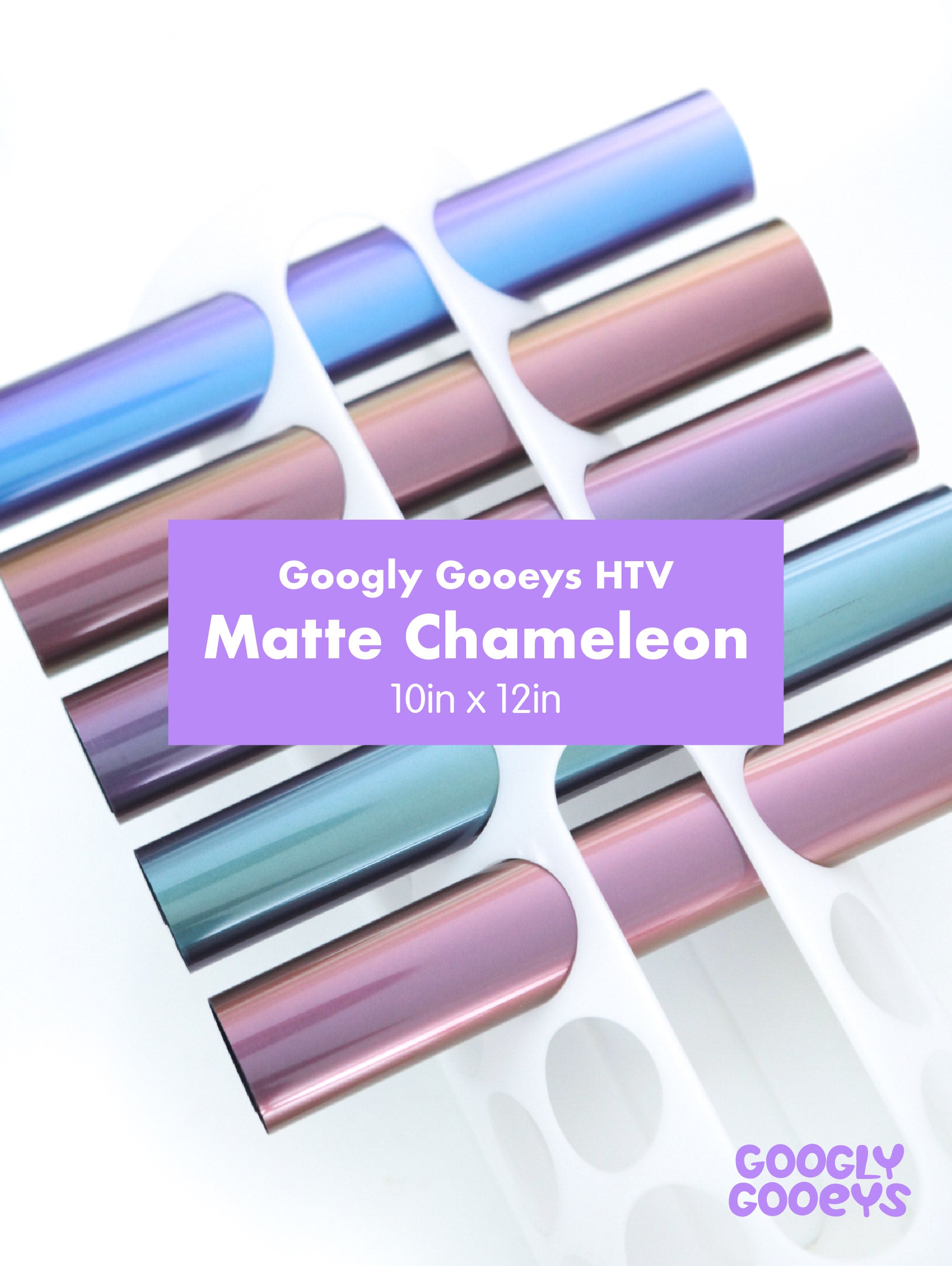 Googly Gooeys Matte Chameleon HTV Heat Transfer Iron-On Vinyl Soft PU (Hot Peel)