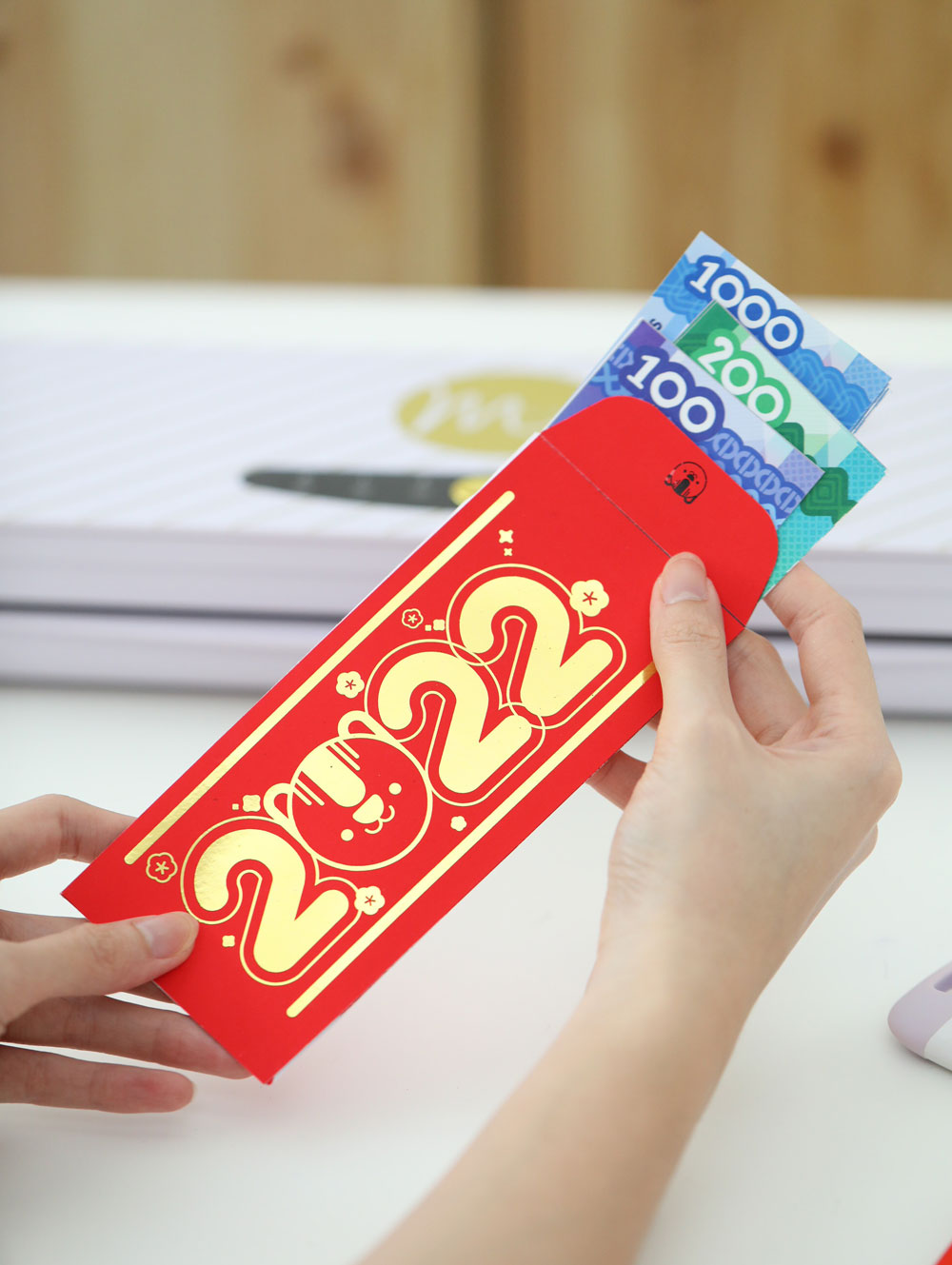 Printable, Foil & Cut File: 2022 Chinese Lunar New Year Red Envelope Angpao