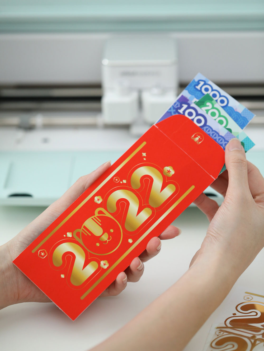 Printable, Foil & Cut File: 2022 Chinese Lunar New Year Red Envelope Angpao