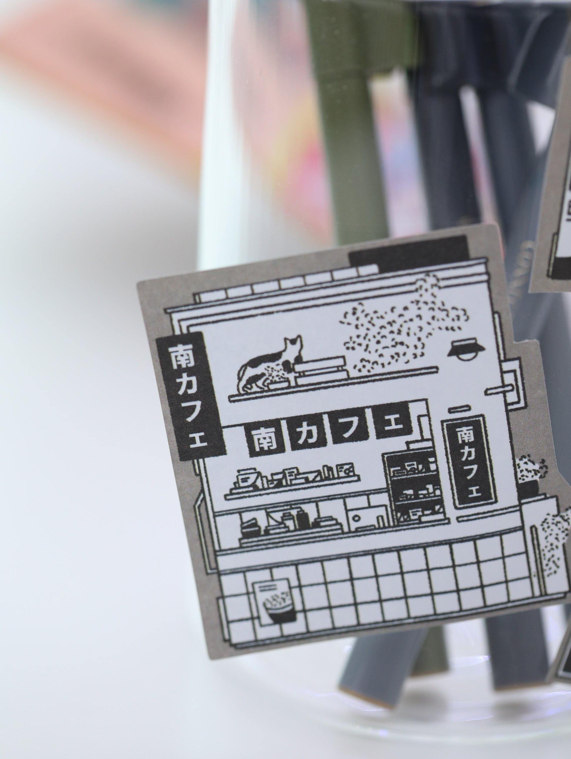 Get Your Shtick Together The Adulting Sticker Book-Merch-GooglyGooeys | Cricut | Arts Craft and DIY Store based in the Philippines