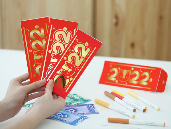 4 Ways to Make Chinese Lunar New Year Red Envelopes or Angpao (Printable + Cut File + Foiling Template)