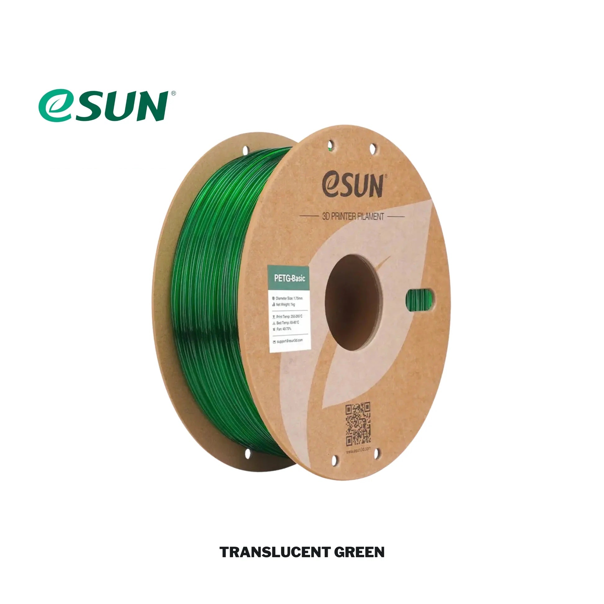 eSUN PETG Basic Filament compatible with Creality K2 Plus Combo, Bambu Lab, Hi Combi | 1.75mm Dimensional Accuracy +/- 0.03mm
