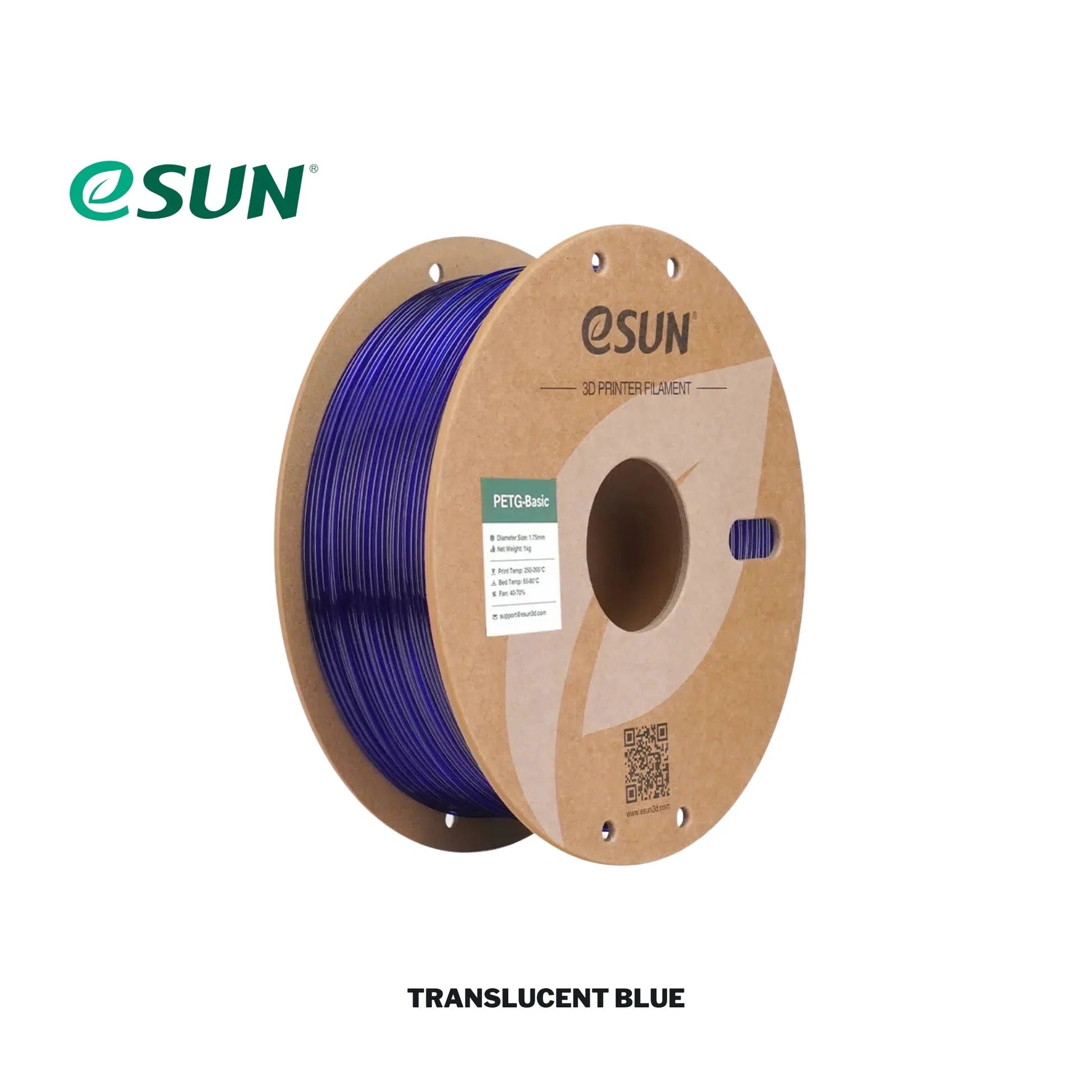 eSUN PETG Basic Filament compatible with Creality K2 Plus Combo, Bambu Lab, Hi Combi | 1.75mm Dimensional Accuracy +/- 0.03mm