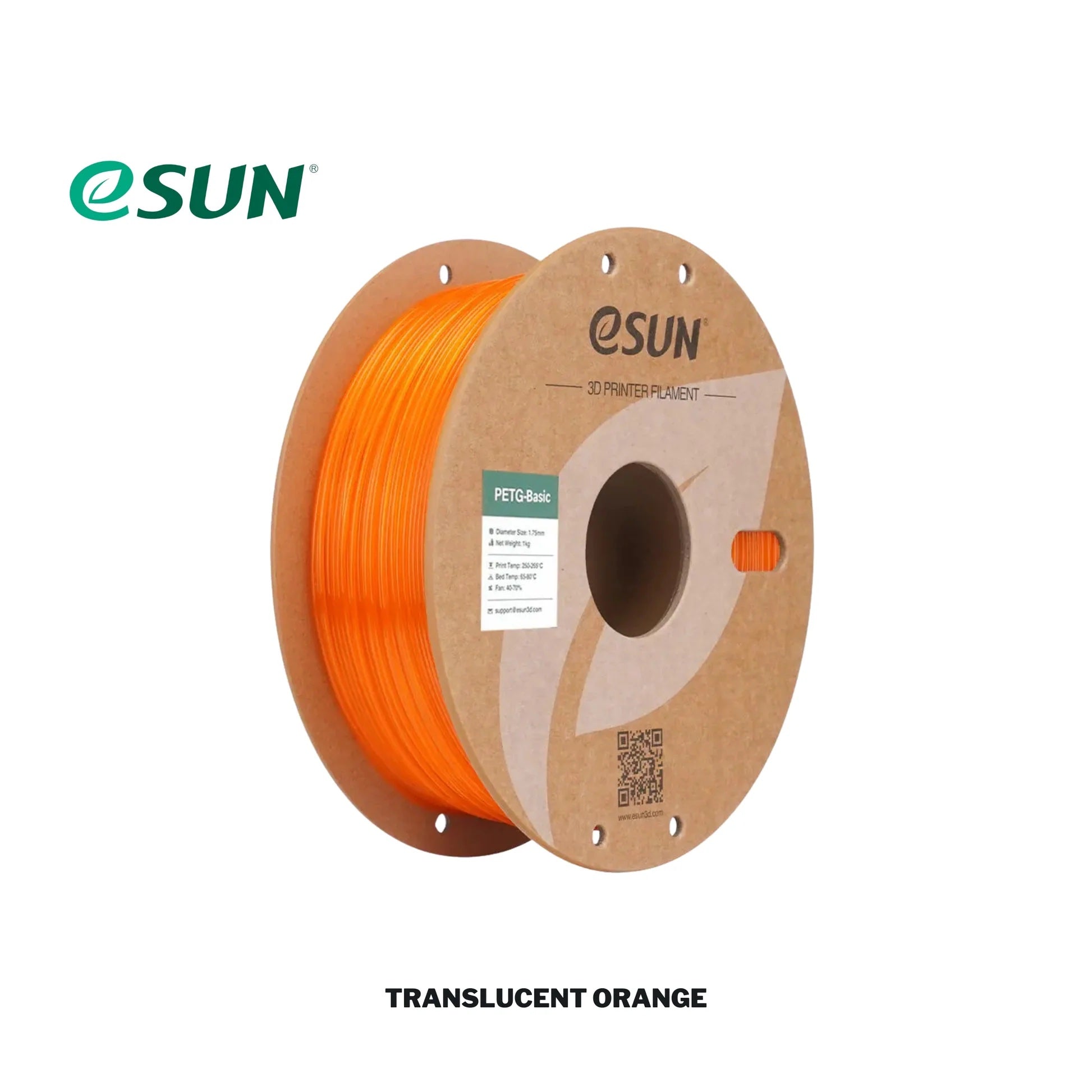 eSUN PETG Basic Filament compatible with Creality K2 Plus Combo, Bambu Lab, Hi Combi | 1.75mm Dimensional Accuracy +/- 0.03mm