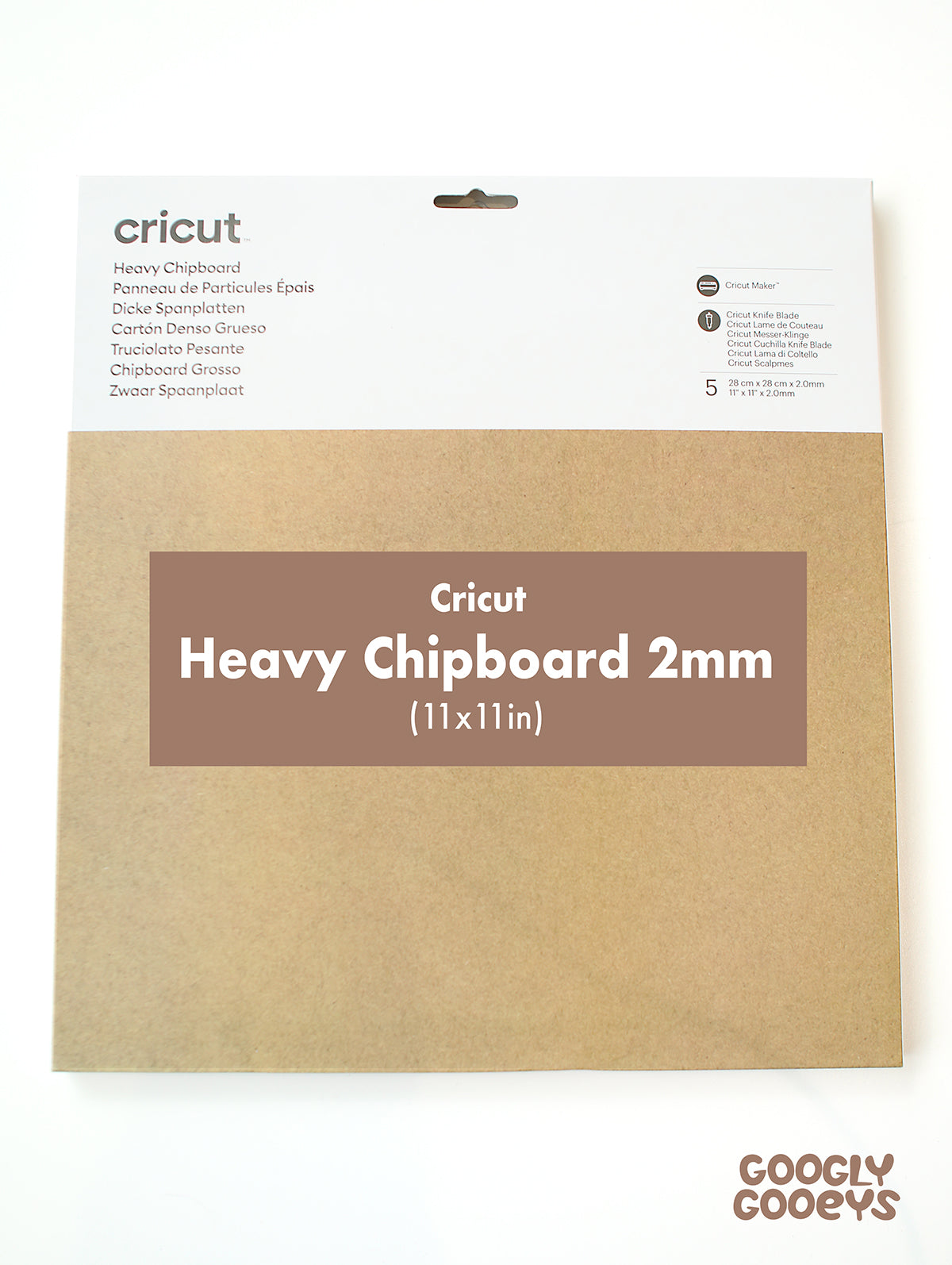 Cricut Heavy Chipboard 2.0mm (5pcs, 11x11 inches)
