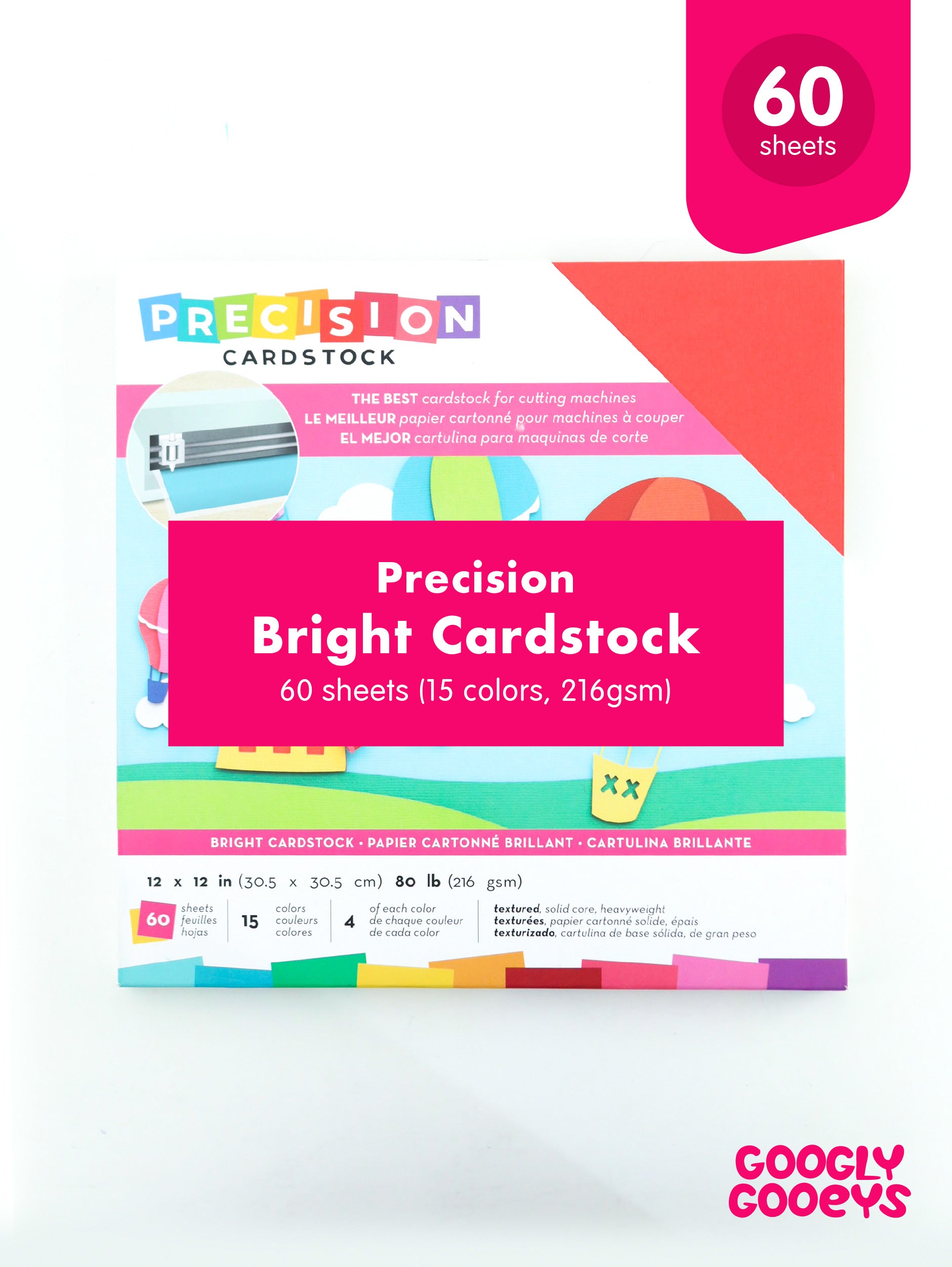 Precision Cardstock Bright 12x12 inches (60 sheets, 216gsm)