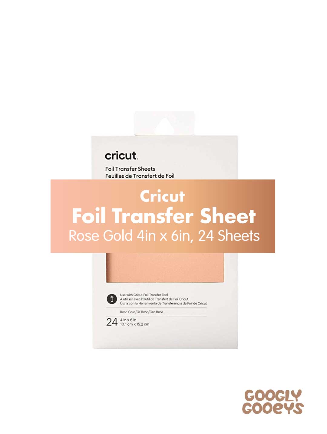 Cricut 4 x 6 Rose Gold Foil Transfer Sheets 24ct