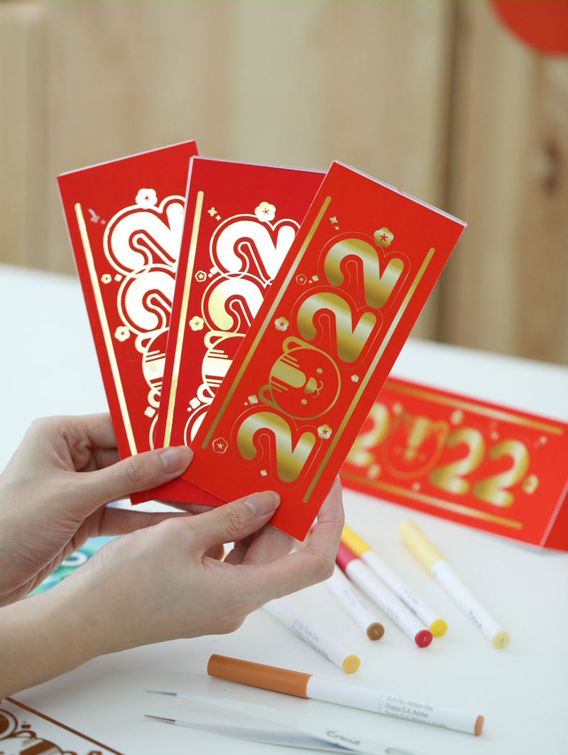 Printable, Foil & Cut File: 2022 Chinese Lunar New Year Red Envelope Angpao
