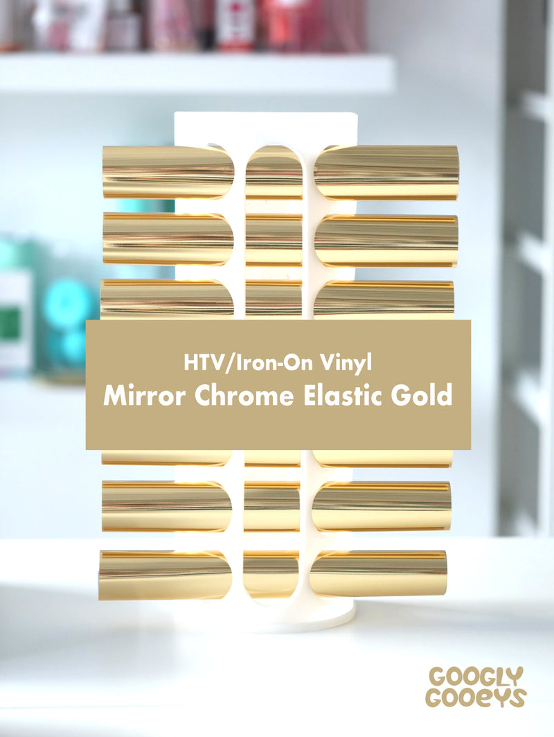 Metallics and Neutrals HTV Heat Transfer Iron-on Vinyl| 10x12in Sheet