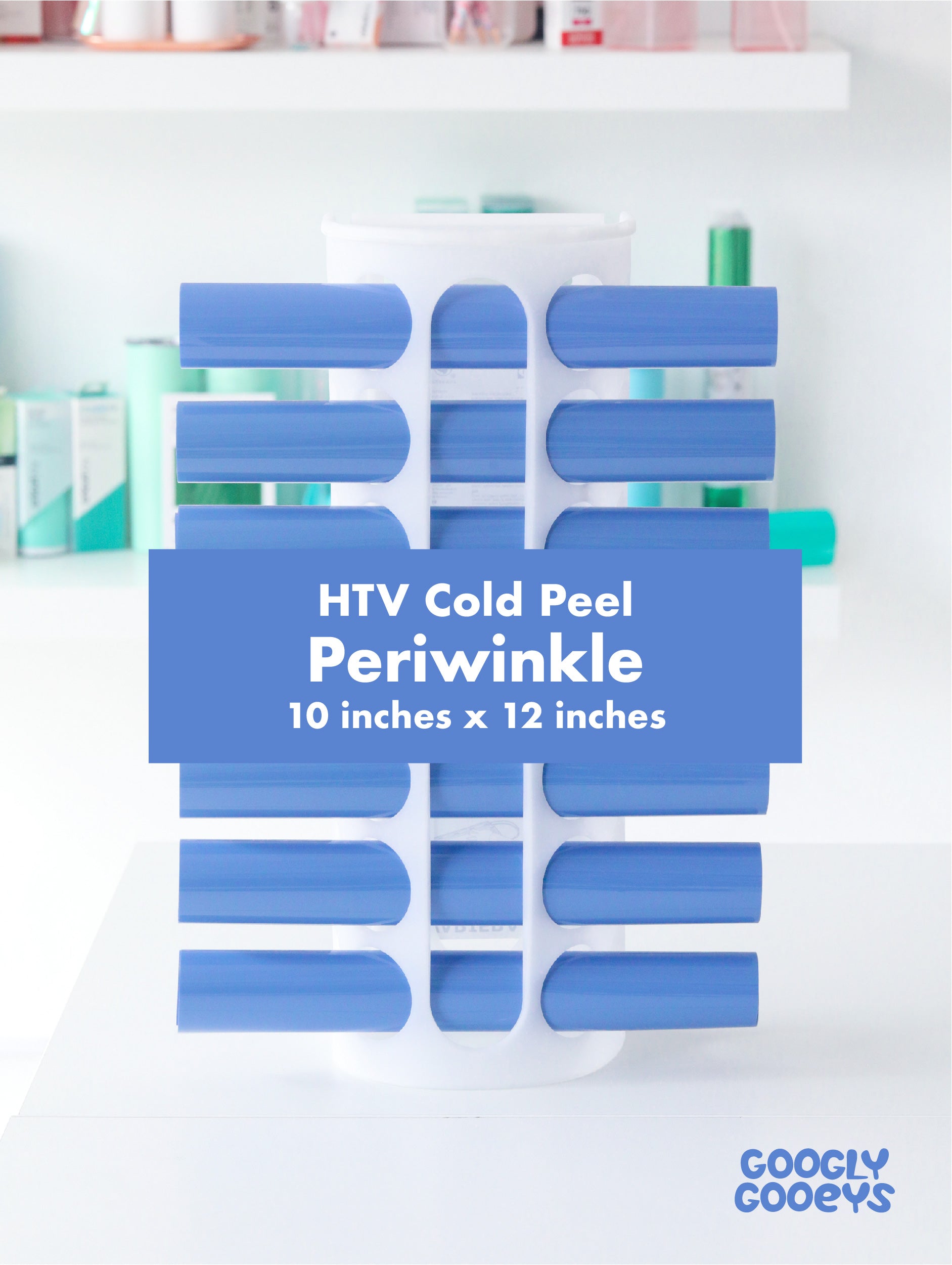 HTV Heat Transfer Iron-on Vinyl (Cold Peel)|10x12in Sheet